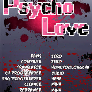Gay Manga - [TANGCHI] Psycho Love (update c.3) [Eng] – Gay Manga