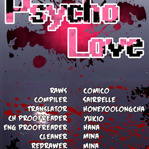 [TANGCHI] Psycho Love (update c.3) [Eng] – Gay Manga sex 20
