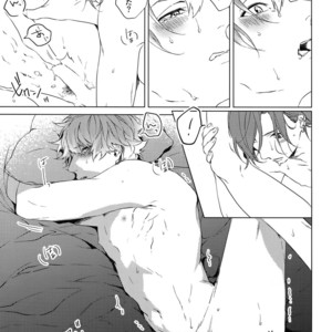 [Halcyon (KAZU)] Naked – A3! dj [JP] – Gay Manga sex 18