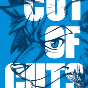 [Jamboree! (Jin)] CUT OF CUTS [JP] – Gay Manga thumbnail 001