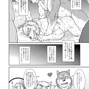 [Jamboree! (Jin)] CUT OF CUTS [JP] – Gay Manga sex 10