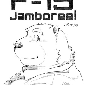 [Jamboree! (Jin)] CUT OF CUTS [JP] – Gay Manga sex 34