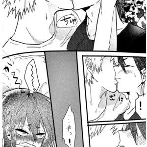 [Zaza] Heart ni hi o Tsukete! – Boku no hero academia dj [Eng] – Gay Manga sex 13
