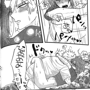 [Zaza] Heart ni hi o Tsukete! – Boku no hero academia dj [Eng] – Gay Manga sex 25