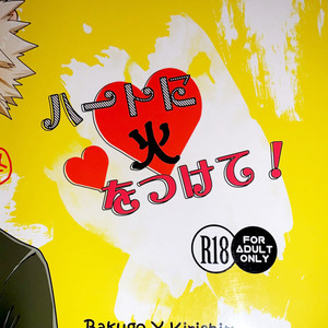 [Zaza] Heart ni hi o Tsukete! – Boku no hero academia dj [Eng] – Gay Manga sex 32