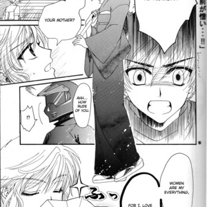 [mcbee. (Fuzimine Miyuki)] CLAMP Carnival VOLUME 1 [Eng] – Gay Manga sex 4