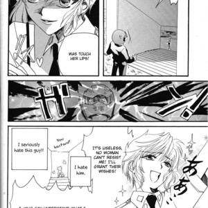 [mcbee. (Fuzimine Miyuki)] CLAMP Carnival VOLUME 1 [Eng] – Gay Manga sex 5