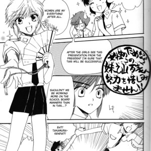 [mcbee. (Fuzimine Miyuki)] CLAMP Carnival VOLUME 1 [Eng] – Gay Manga sex 6
