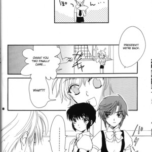 [mcbee. (Fuzimine Miyuki)] CLAMP Carnival VOLUME 1 [Eng] – Gay Manga sex 7