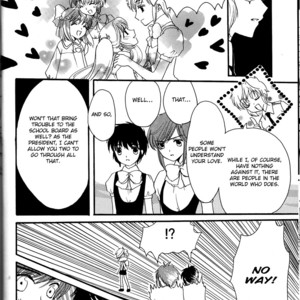 [mcbee. (Fuzimine Miyuki)] CLAMP Carnival VOLUME 1 [Eng] – Gay Manga sex 13