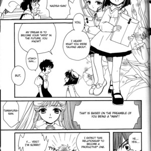[mcbee. (Fuzimine Miyuki)] CLAMP Carnival VOLUME 1 [Eng] – Gay Manga sex 14