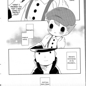 [Piyotto March (Rokuharu)] Kami-sama o Matte Iru – Professor Layton dj [Eng] – Gay Manga sex 2