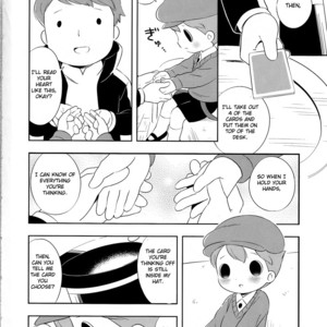 [Piyotto March (Rokuharu)] Kami-sama o Matte Iru – Professor Layton dj [Eng] – Gay Manga sex 5