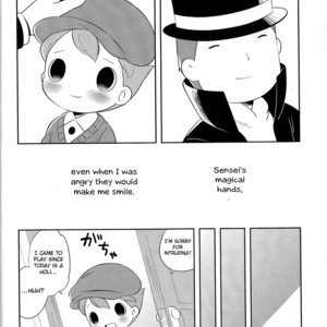 [Piyotto March (Rokuharu)] Kami-sama o Matte Iru – Professor Layton dj [Eng] – Gay Manga sex 7