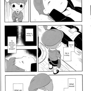 [Piyotto March (Rokuharu)] Kami-sama o Matte Iru – Professor Layton dj [Eng] – Gay Manga sex 9