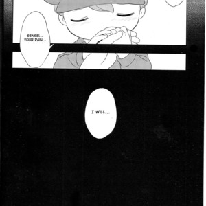 [Piyotto March (Rokuharu)] Kami-sama o Matte Iru – Professor Layton dj [Eng] – Gay Manga sex 11