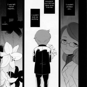 [Piyotto March (Rokuharu)] Kami-sama o Matte Iru – Professor Layton dj [Eng] – Gay Manga sex 15