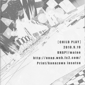 [UNAP!/ Maine] Child Play – Durarara dj [JP] – Gay Manga sex 32