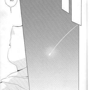 [KAMIKO] Sore wa, kitto – Inazuma Eleven dj [JP] – Gay Manga sex 26