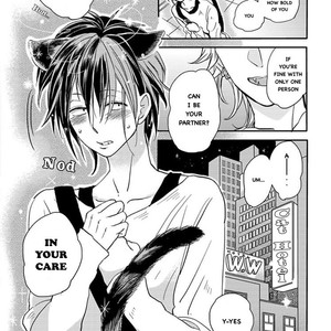 [TSURUSAWA Tsutako] Koubutsu wa Ichiban Saigo ni Hara no Naka (c.1) [Eng] – Gay Manga sex 7