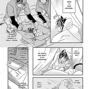 [TSURUSAWA Tsutako] Koubutsu wa Ichiban Saigo ni Hara no Naka (c.1) [Eng] – Gay Manga sex 9
