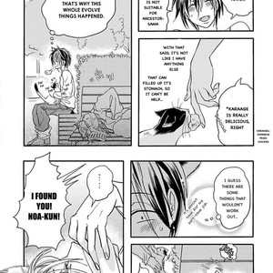 [TSURUSAWA Tsutako] Koubutsu wa Ichiban Saigo ni Hara no Naka (c.1) [Eng] – Gay Manga sex 11