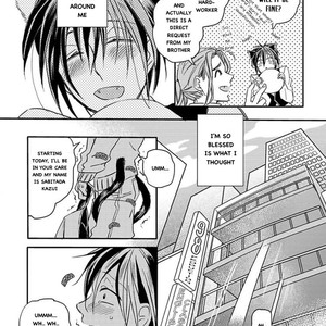 [TSURUSAWA Tsutako] Koubutsu wa Ichiban Saigo ni Hara no Naka (c.1) [Eng] – Gay Manga sex 13