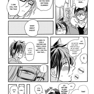 [TSURUSAWA Tsutako] Koubutsu wa Ichiban Saigo ni Hara no Naka (c.1) [Eng] – Gay Manga sex 18
