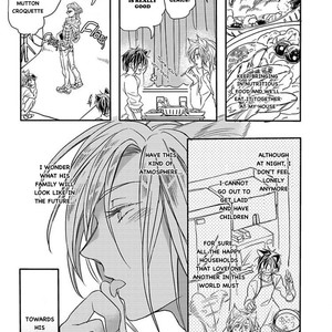 [TSURUSAWA Tsutako] Koubutsu wa Ichiban Saigo ni Hara no Naka (c.1) [Eng] – Gay Manga sex 22
