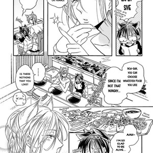 [TSURUSAWA Tsutako] Koubutsu wa Ichiban Saigo ni Hara no Naka (c.1) [Eng] – Gay Manga sex 25