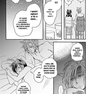 [TSURUSAWA Tsutako] Koubutsu wa Ichiban Saigo ni Hara no Naka (c.1) [Eng] – Gay Manga sex 26