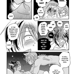 [TSURUSAWA Tsutako] Koubutsu wa Ichiban Saigo ni Hara no Naka (c.1) [Eng] – Gay Manga sex 27