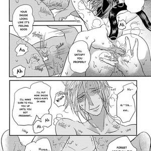 [TSURUSAWA Tsutako] Koubutsu wa Ichiban Saigo ni Hara no Naka (c.1) [Eng] – Gay Manga sex 32