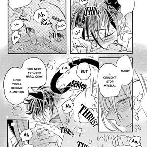 [TSURUSAWA Tsutako] Koubutsu wa Ichiban Saigo ni Hara no Naka (c.1) [Eng] – Gay Manga sex 35