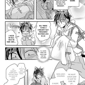 [TSURUSAWA Tsutako] Koubutsu wa Ichiban Saigo ni Hara no Naka (c.1) [Eng] – Gay Manga sex 38