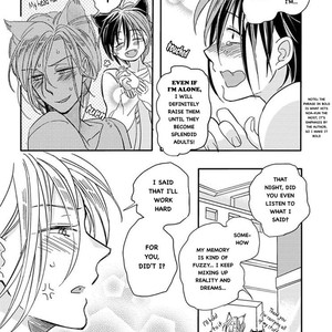 [TSURUSAWA Tsutako] Koubutsu wa Ichiban Saigo ni Hara no Naka (c.1) [Eng] – Gay Manga sex 40