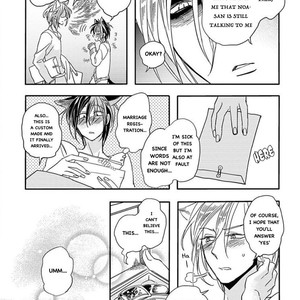 [TSURUSAWA Tsutako] Koubutsu wa Ichiban Saigo ni Hara no Naka (c.1) [Eng] – Gay Manga sex 41