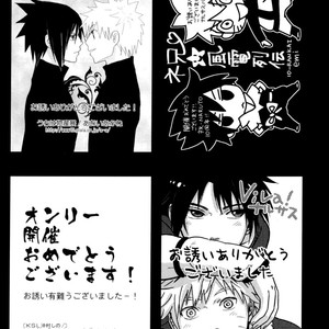 Naruto dj – NaruSasu BatTEN [Eng] – Gay Manga sex 22