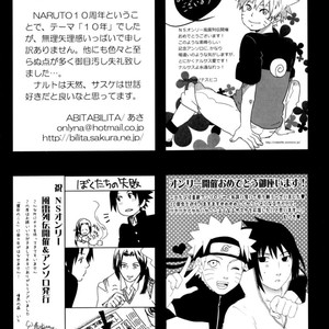 Naruto dj – NaruSasu BatTEN [Eng] – Gay Manga sex 46