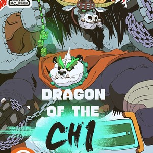 [Balmos] Dragon of the Chi – Kung Fu Panda dj [Eng] – Gay Manga thumbnail 001