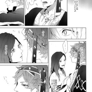 [Halcyon (KAZU)] Dokusen Yoku – A3! dj [JP] – Gay Manga sex 13