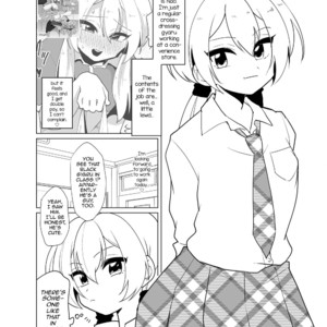 [DryR (Urakuso)] Enkou Josou Gal [Eng] – Gay Manga sex 23