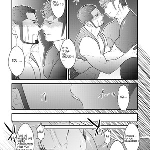 [Sorairo Panda (Yamome)] Otona wa Himitsu o Mamoru [Eng] – Gay Manga sex 16