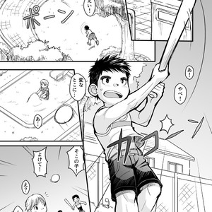 [Higedaihuku (Daihuku)] Junboku Yakyuu Shounen [JP] – Gay Manga sex 3