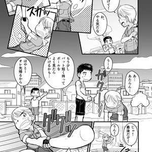 [Higedaihuku (Daihuku)] Junboku Yakyuu Shounen [JP] – Gay Manga sex 7