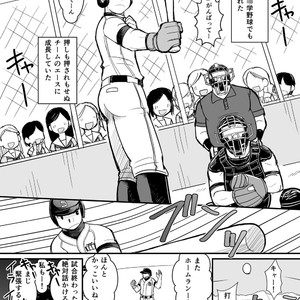 [Higedaihuku (Daihuku)] Junboku Yakyuu Shounen [JP] – Gay Manga sex 11