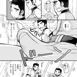 [Higedaihuku (Daihuku)] Junboku Yakyuu Shounen [JP] – Gay Manga sex 20