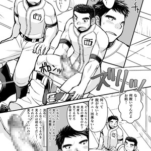 [Higedaihuku (Daihuku)] Junboku Yakyuu Shounen [JP] – Gay Manga sex 21