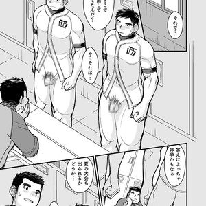 [Higedaihuku (Daihuku)] Junboku Yakyuu Shounen [JP] – Gay Manga sex 37