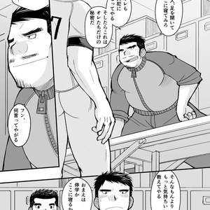 [Higedaihuku (Daihuku)] Junboku Yakyuu Shounen [JP] – Gay Manga sex 39
